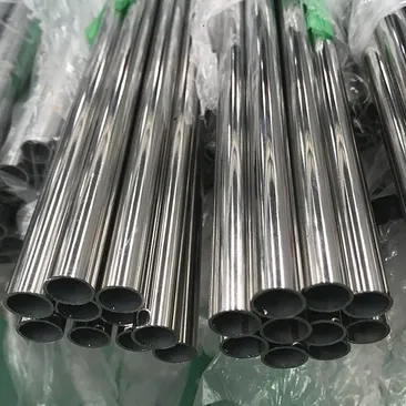 302 stainless steel pipe